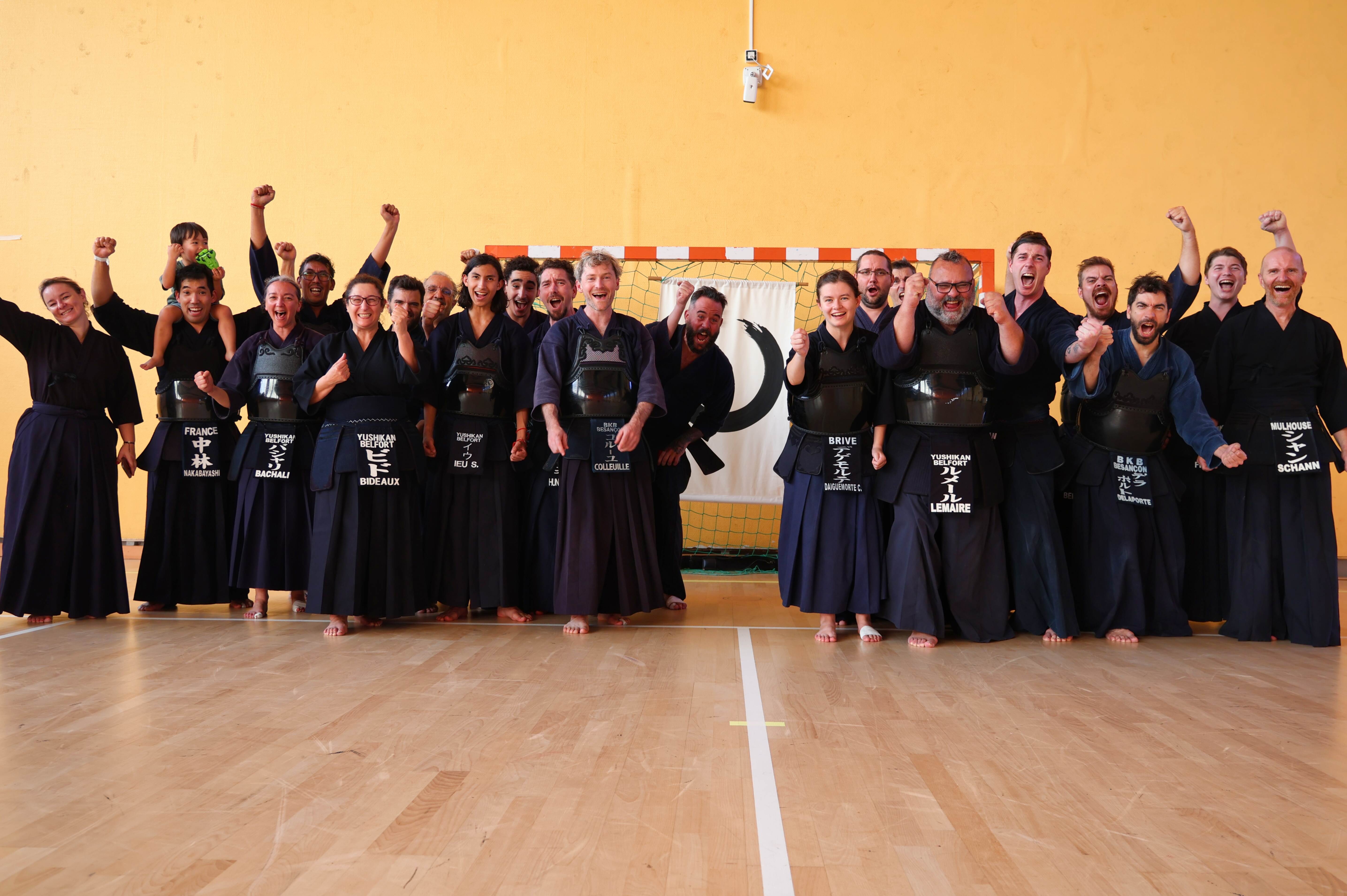 Yushikan Cup 2025